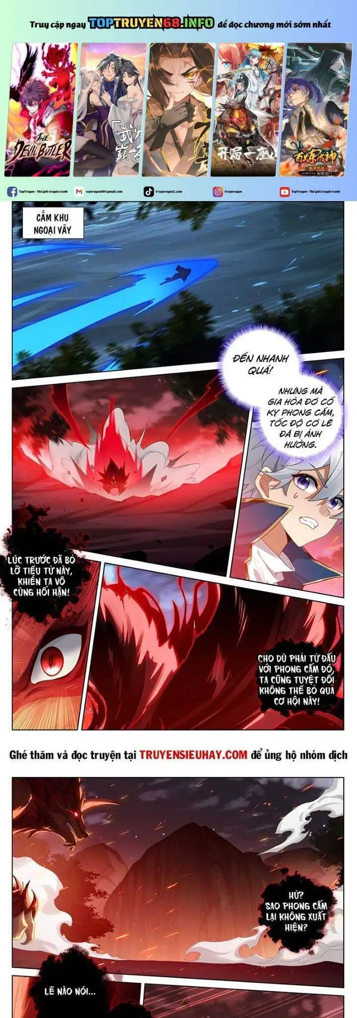 Chapter 385 - Image 7