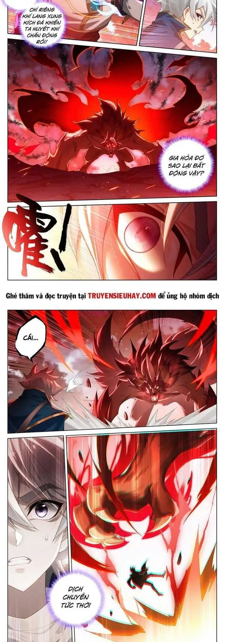 Chapter 386 - Image 2