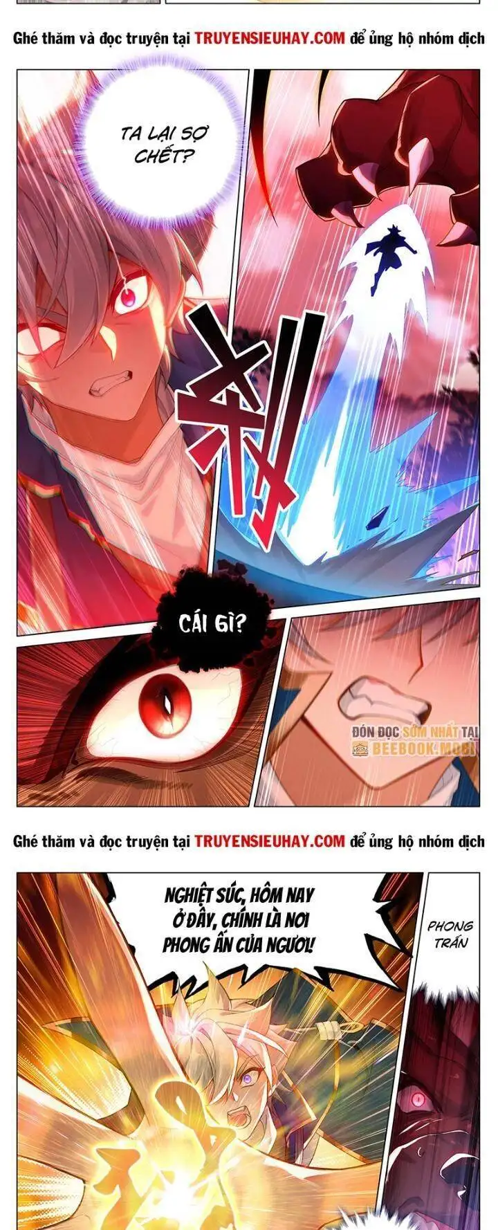 Chapter 386 - Image 3