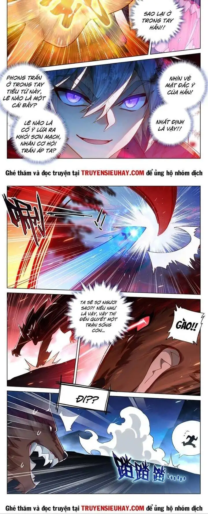 Chapter 386 - Image 4