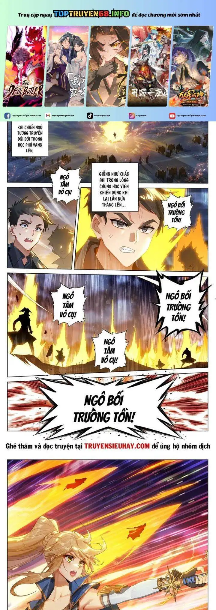 Chapter 387 - Image 3