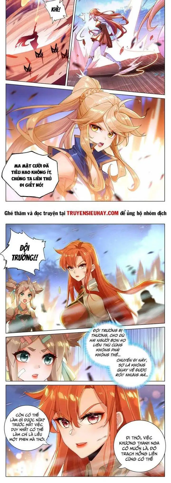 Chapter 387 - Image 5