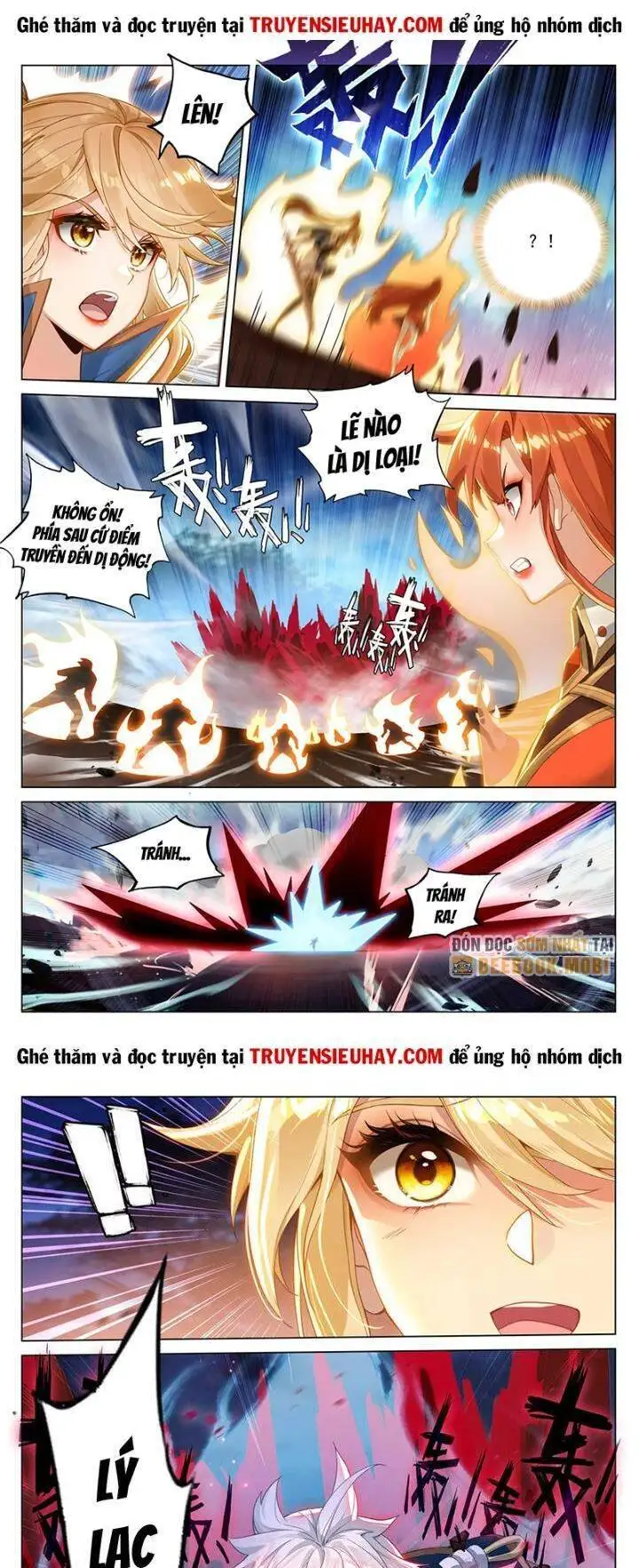 Chapter 387 - Image 6