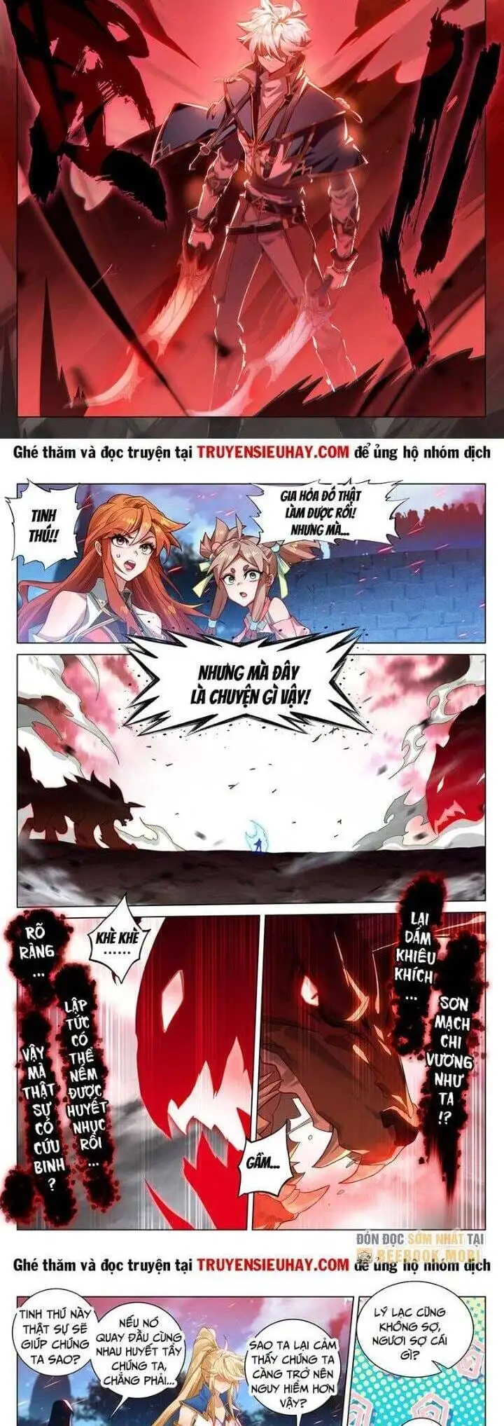 Chapter 388 - Image 2