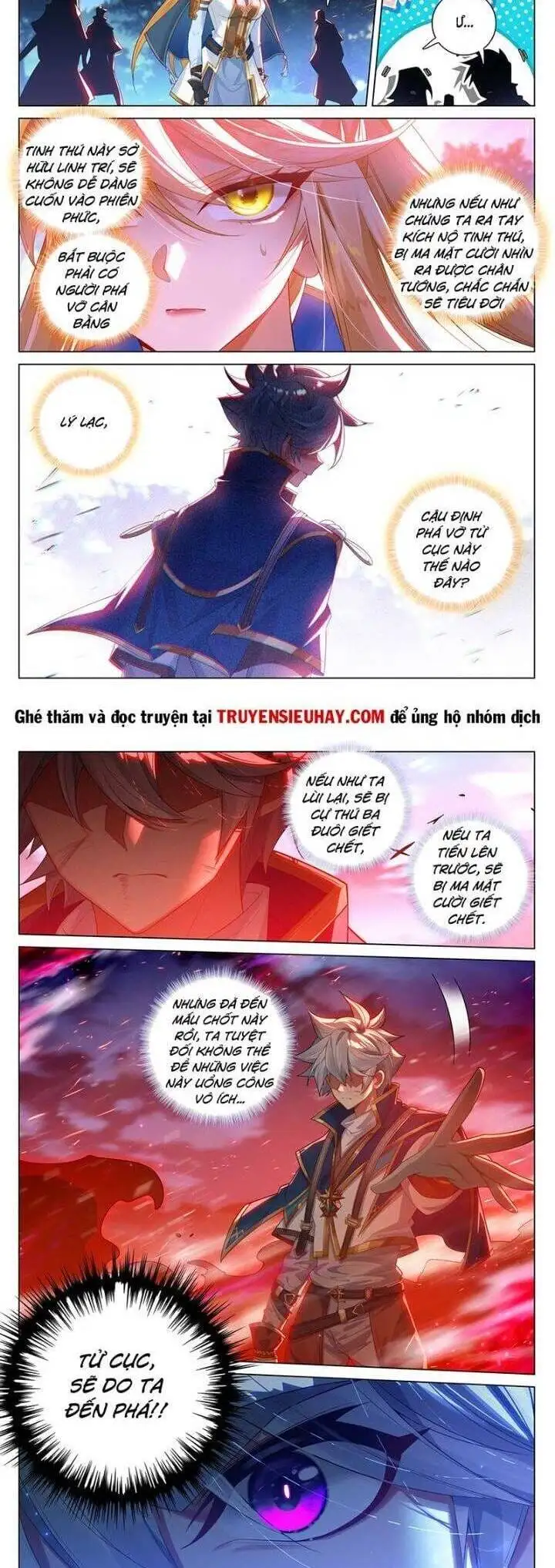 Chapter 388 - Image 3