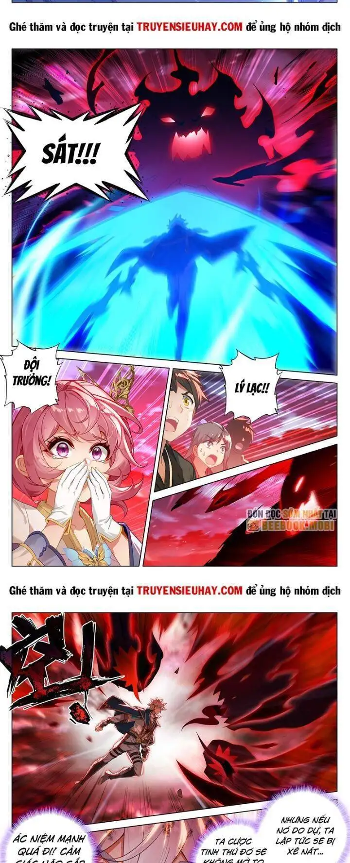 Chapter 388 - Image 4