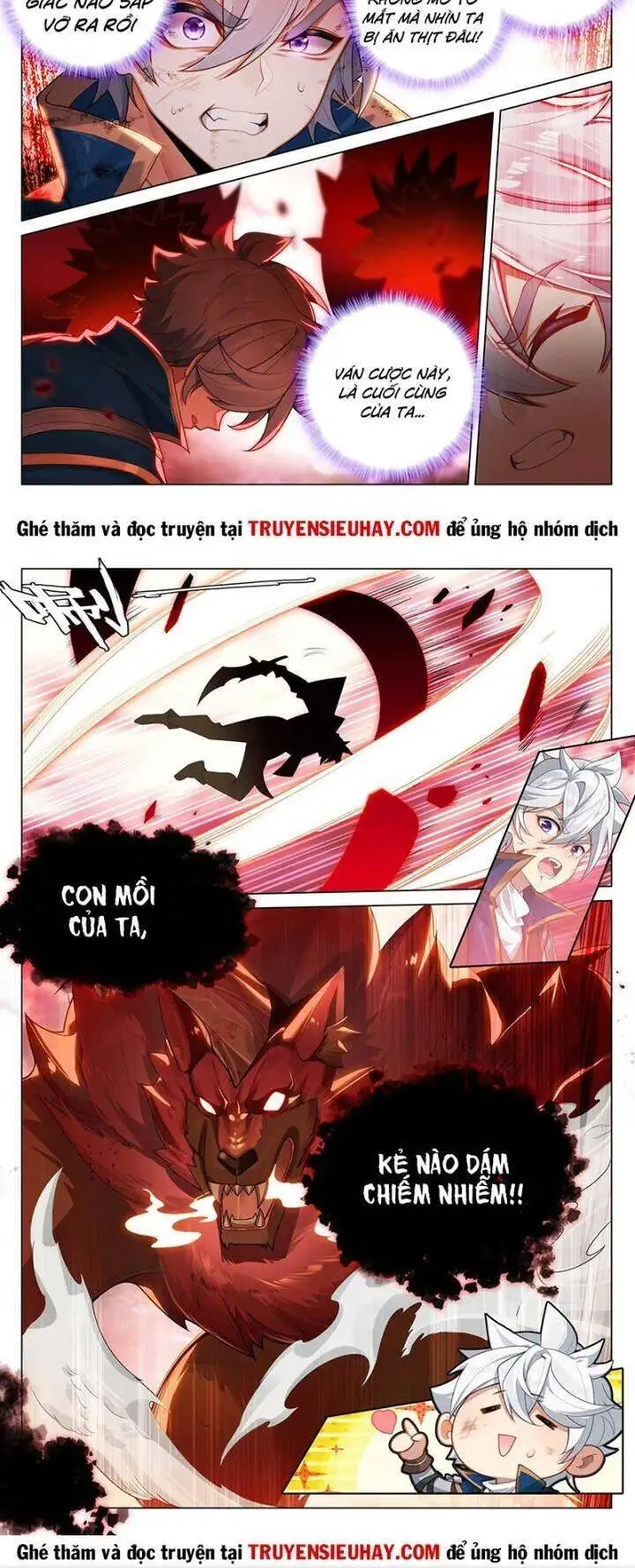 Chapter 388 - Image 5