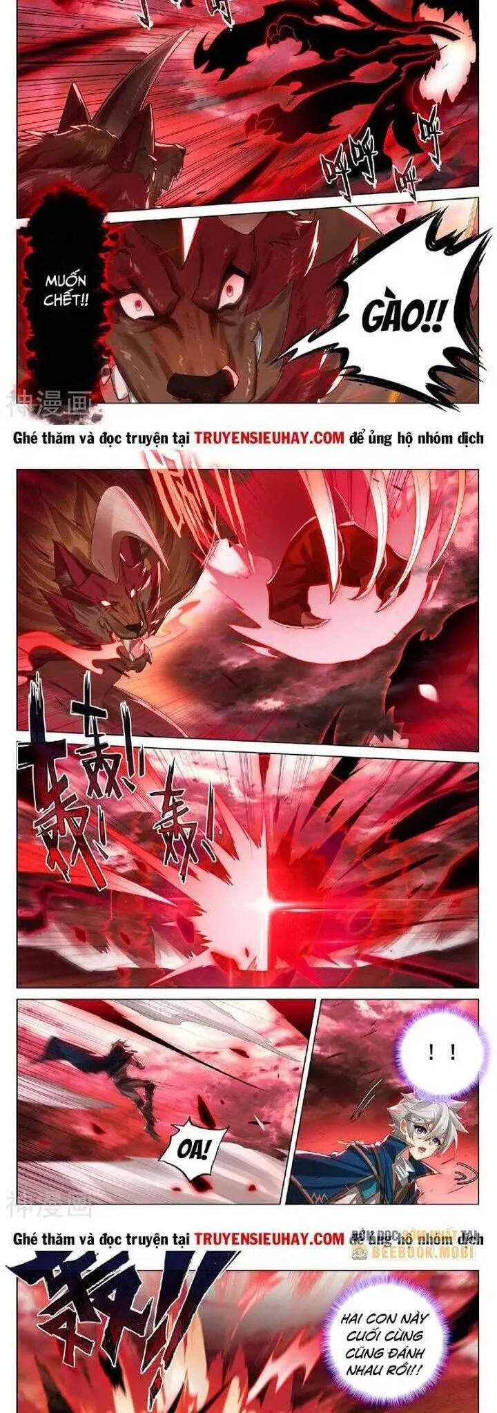 Chapter 388 - Image 7