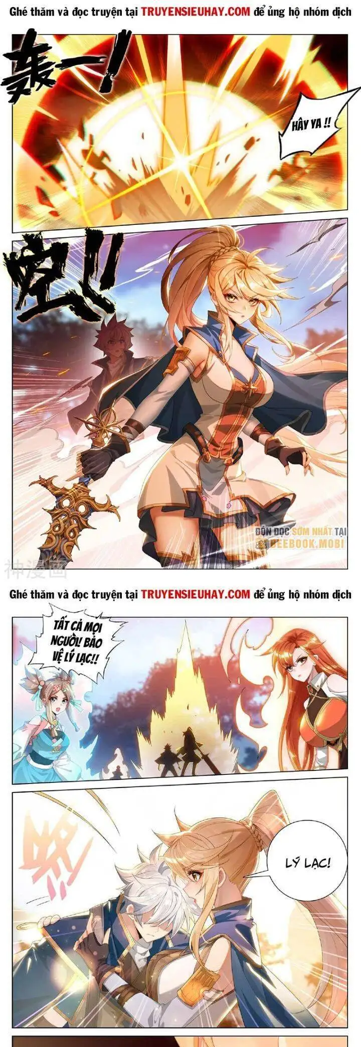 Chapter 389 - Image 2