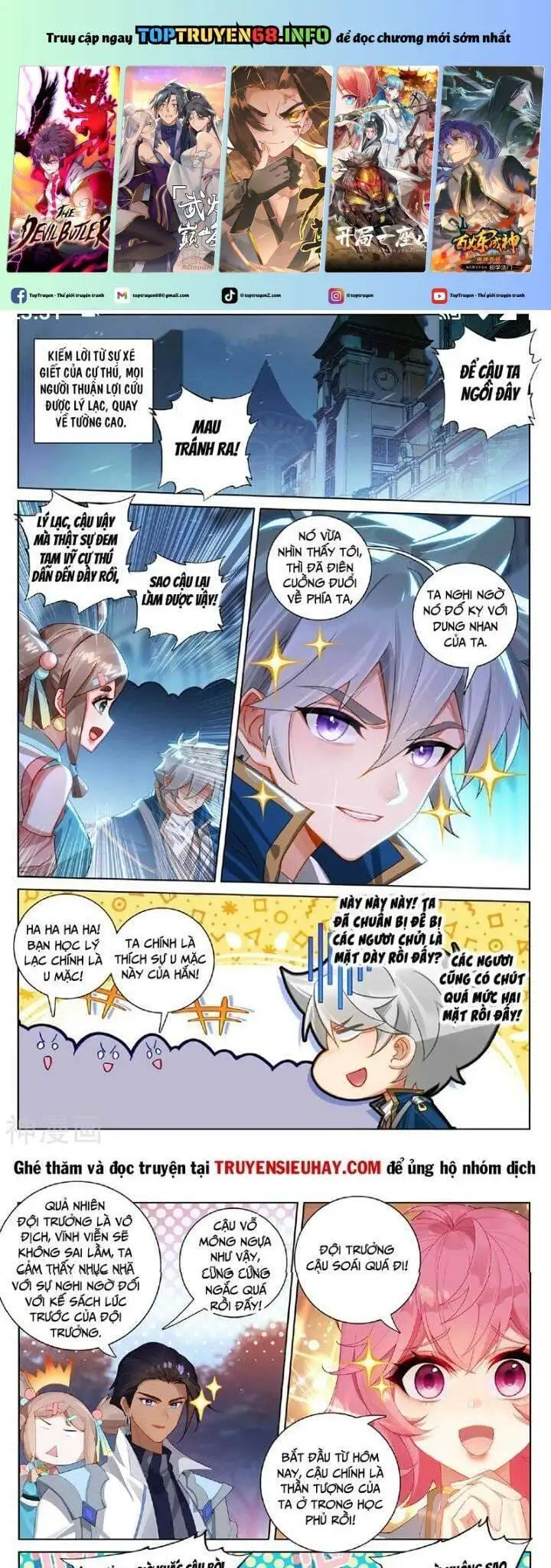 Chapter 389 - Image 4