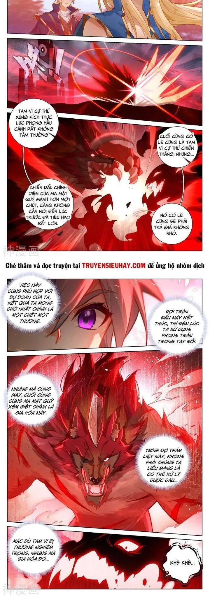 Chapter 389 - Image 6