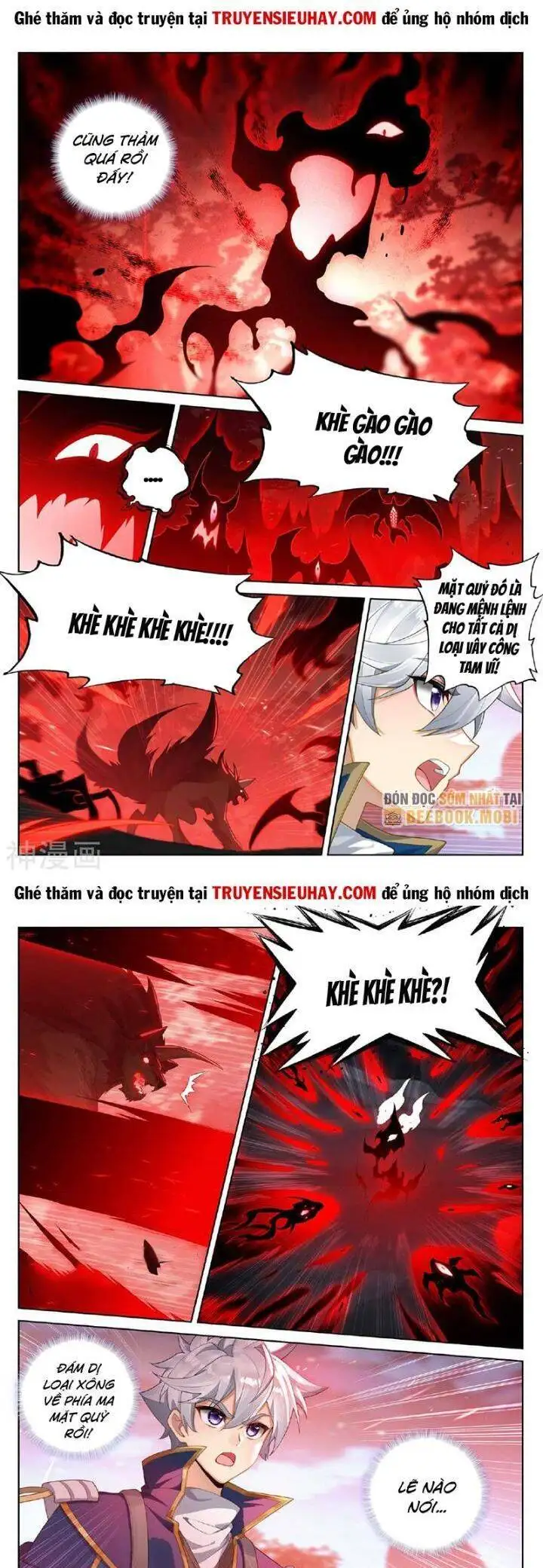 Chapter 389 - Image 7