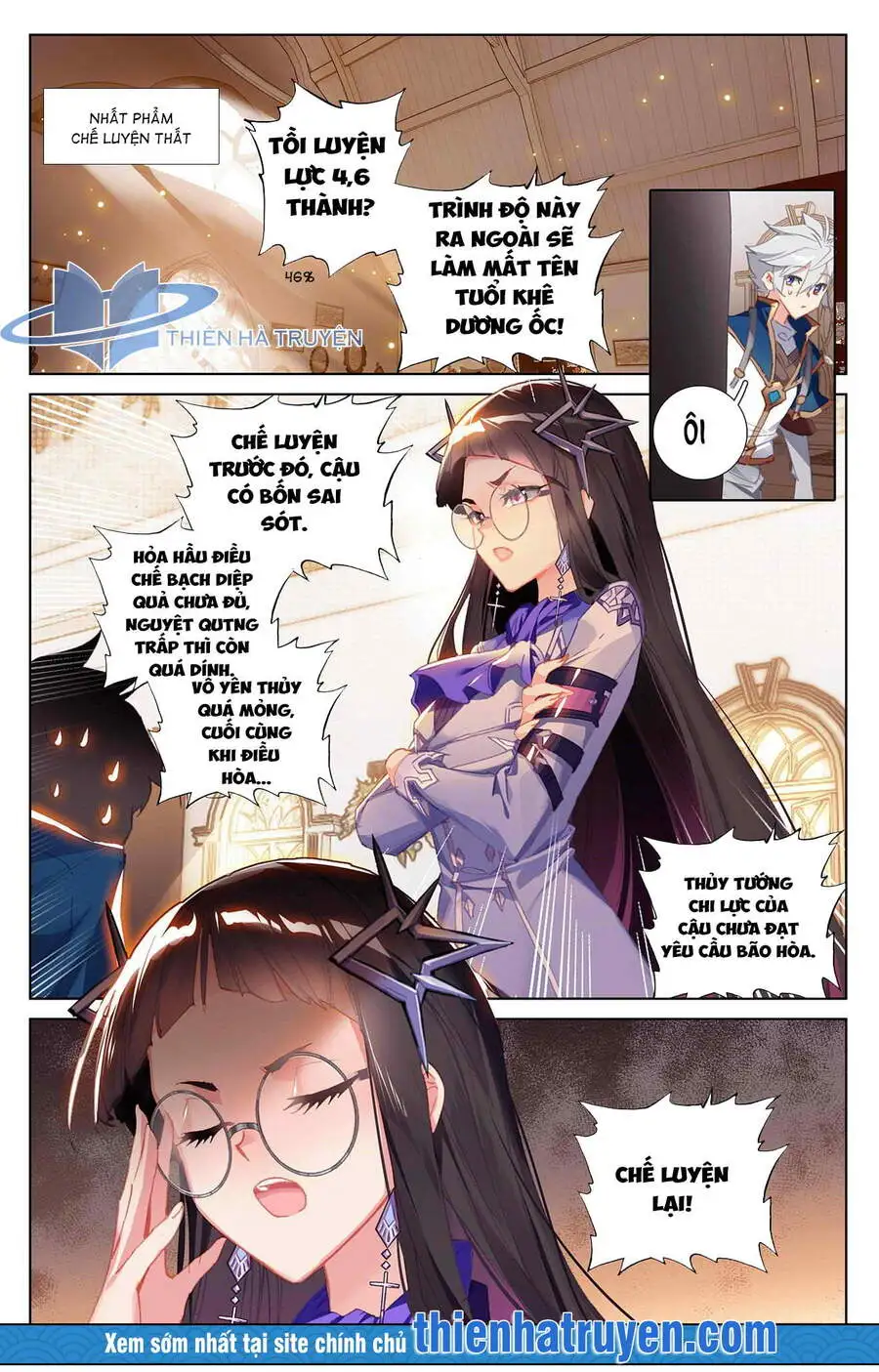 Chapter 39 - Image 1