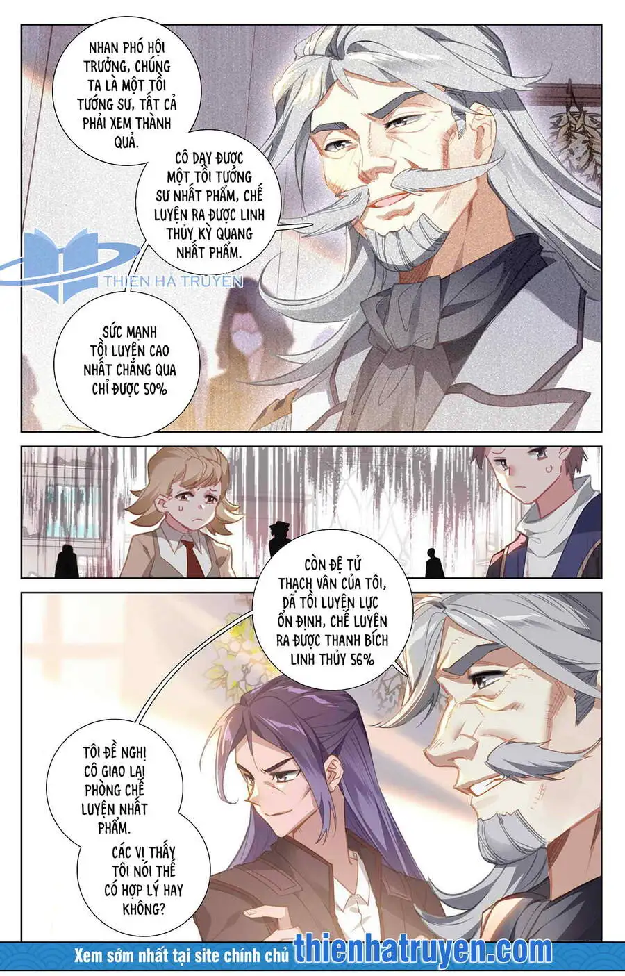 Chapter 39 - Image 7