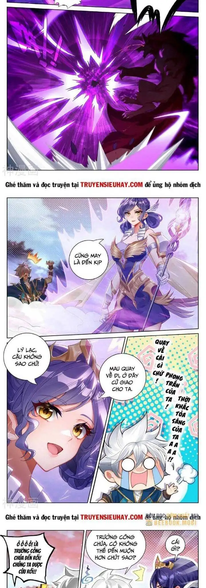 Chapter 391 - Image 1