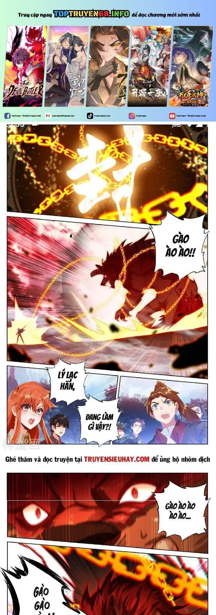 Chapter 391 - Image 5