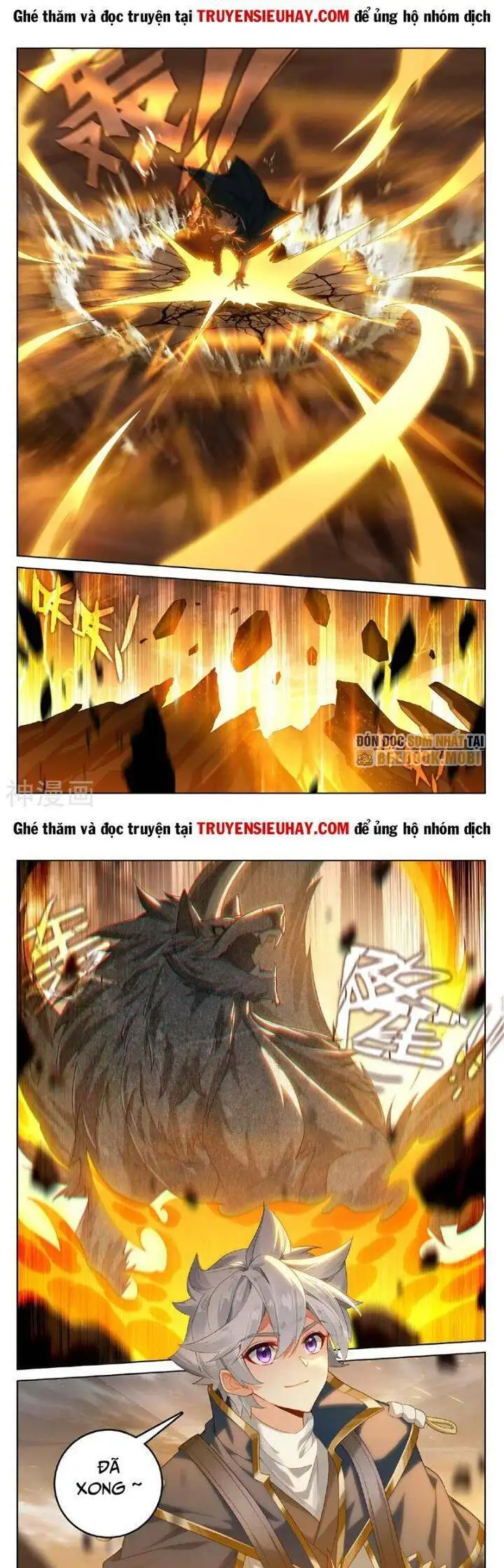 Chapter 392 - Image 1