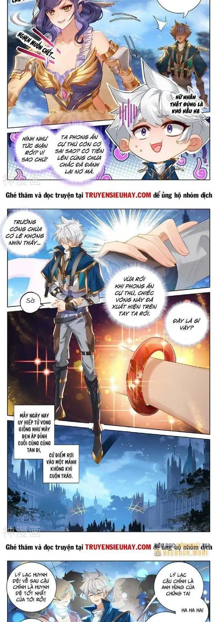 Chapter 392 - Image 4