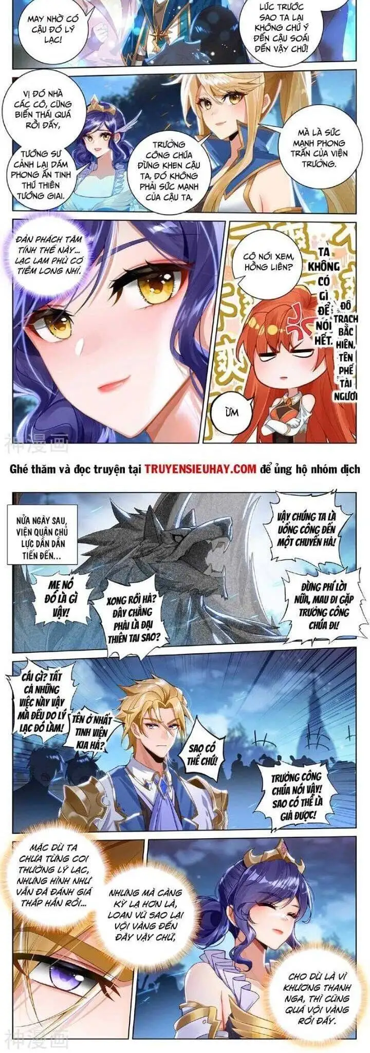 Chapter 392 - Image 5