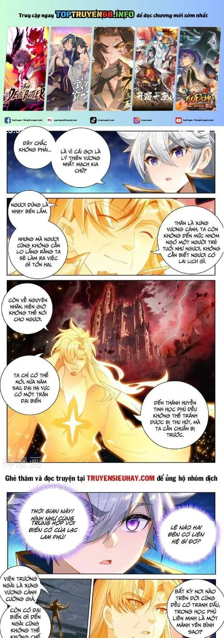 Chapter 393 - Image 6