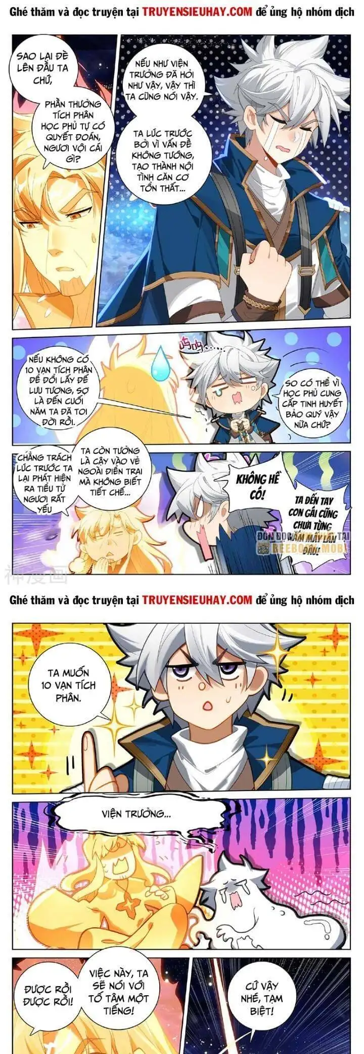 Chapter 394 - Image 2