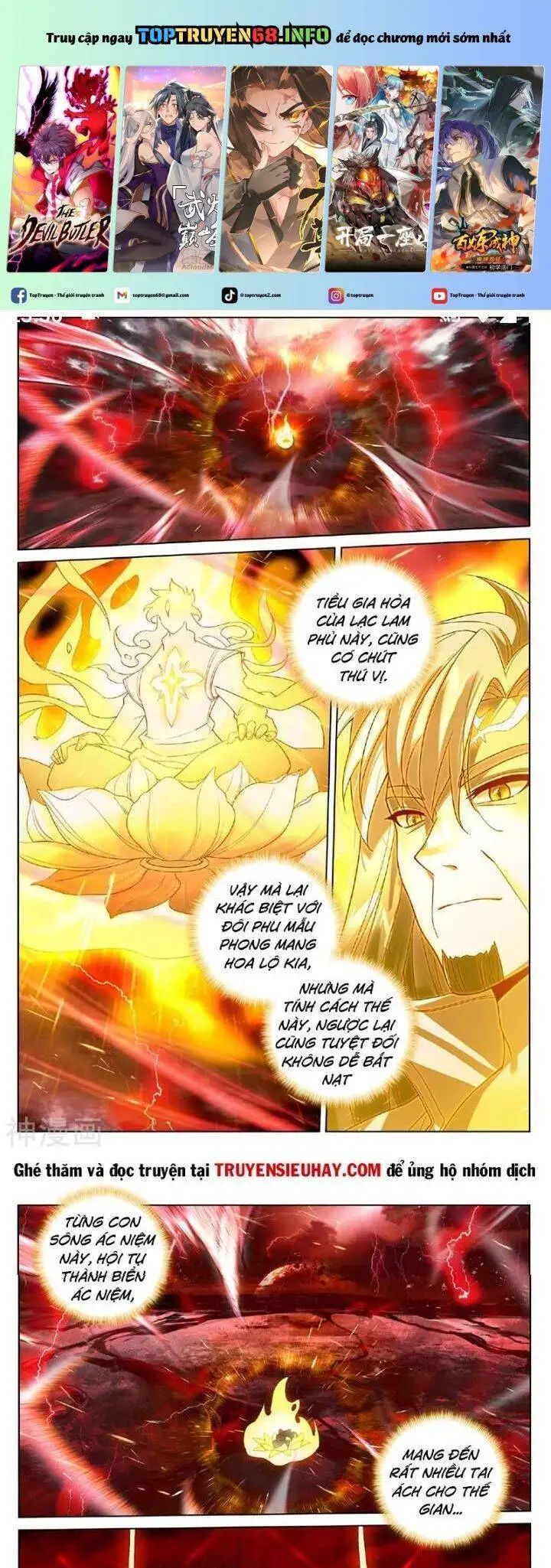 Chapter 394 - Image 4