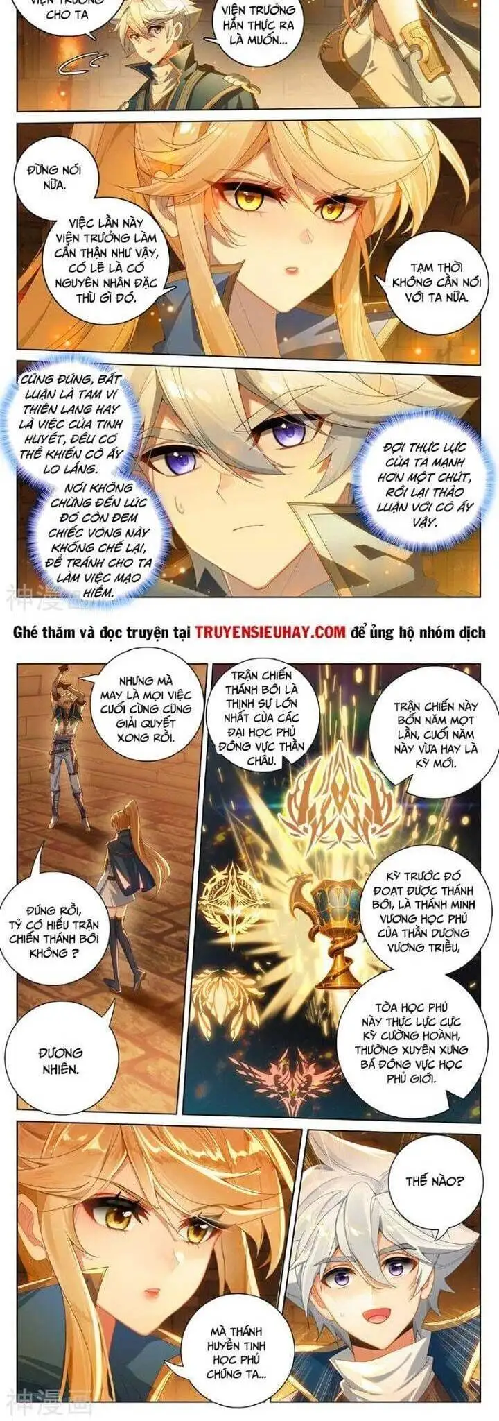Chapter 394 - Image 6