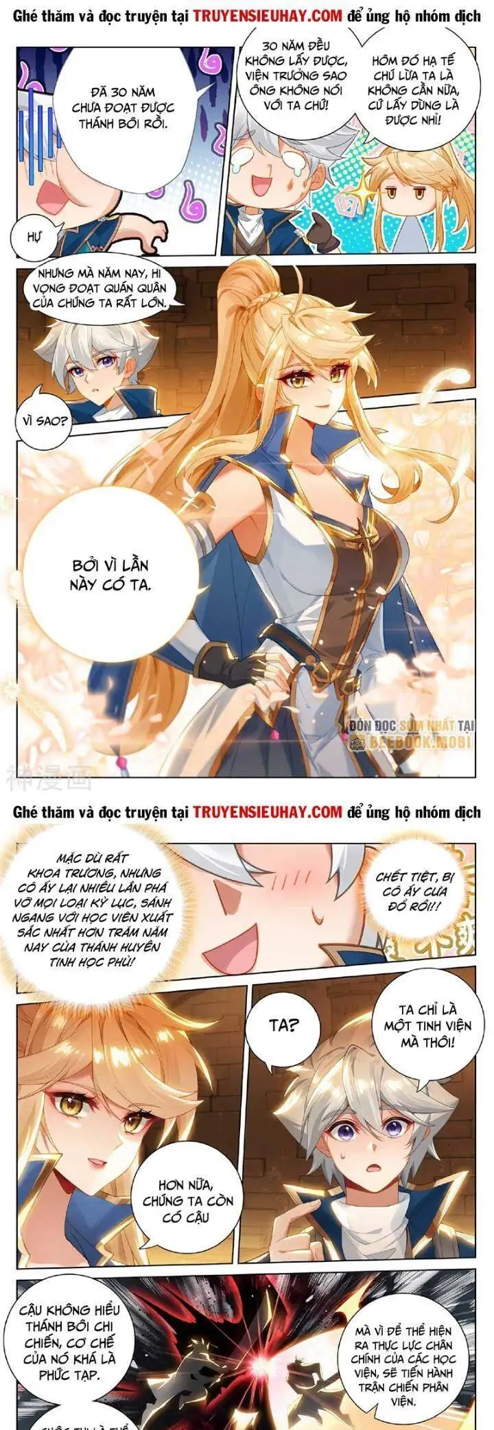 Chapter 394 - Image 7