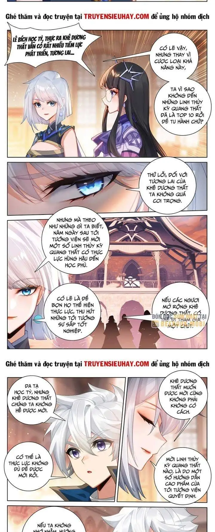 Chapter 396 - Image 3