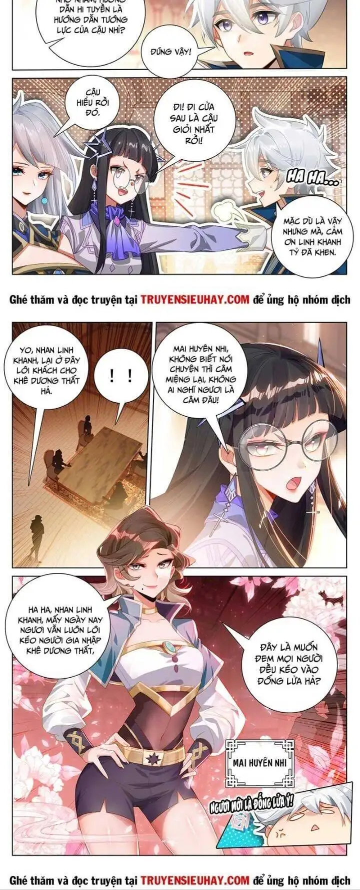 Chapter 396 - Image 4