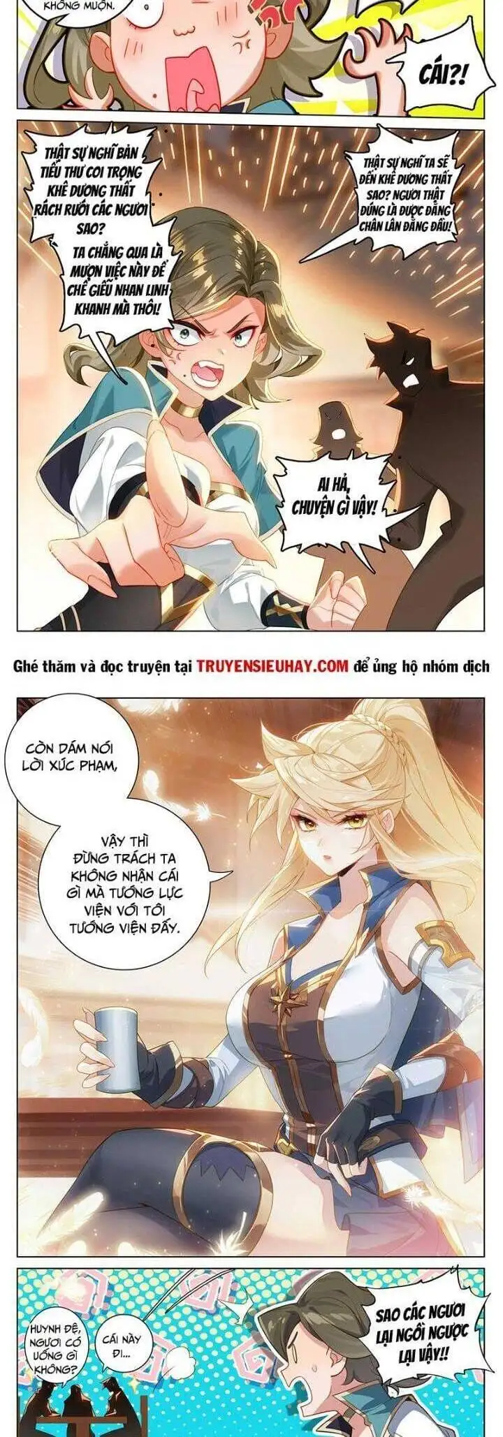 Chapter 396 - Image 7
