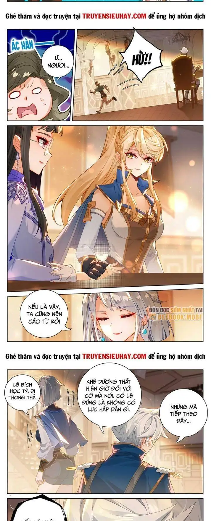 Chapter 397 - Image 1