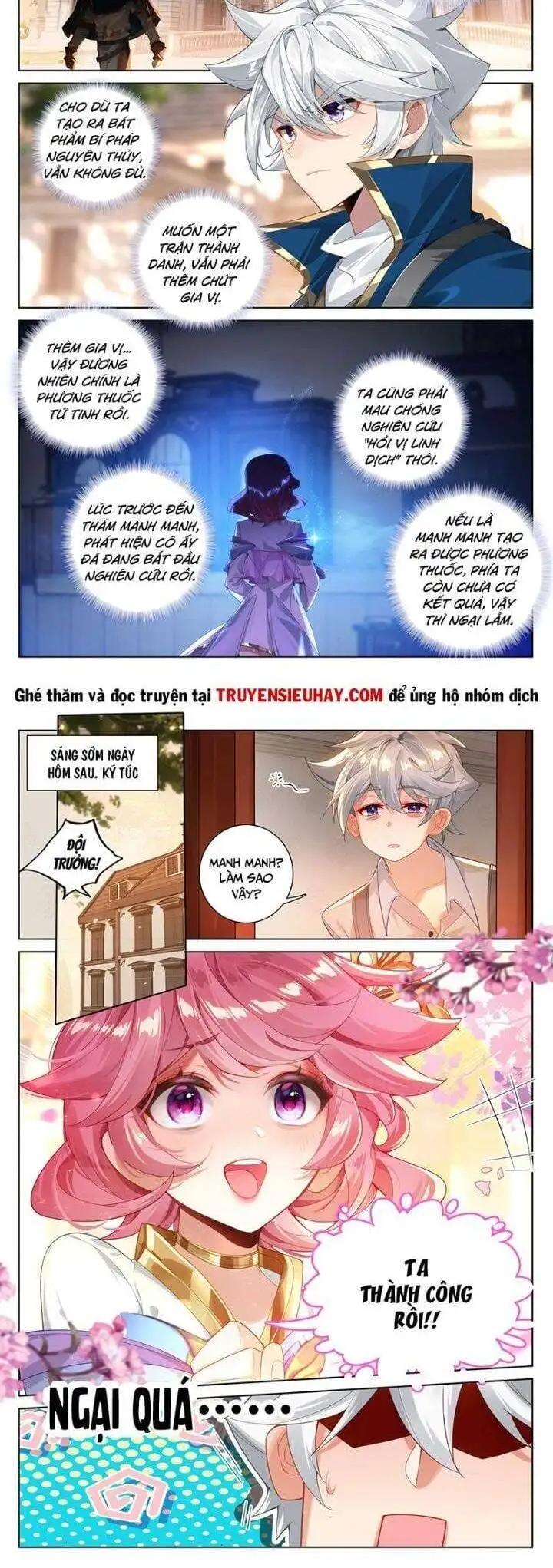 Chapter 397 - Image 5