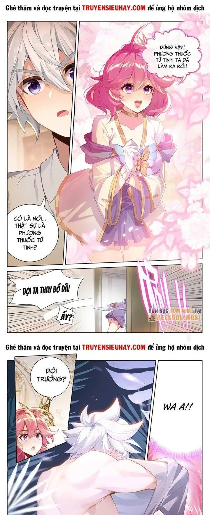 Chapter 397 - Image 6