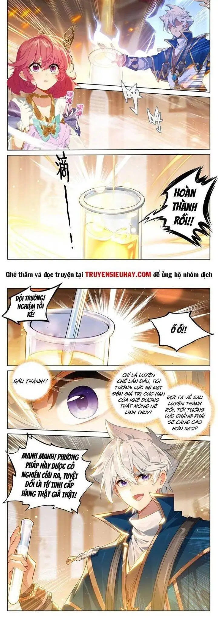 Chapter 398 - Image 3