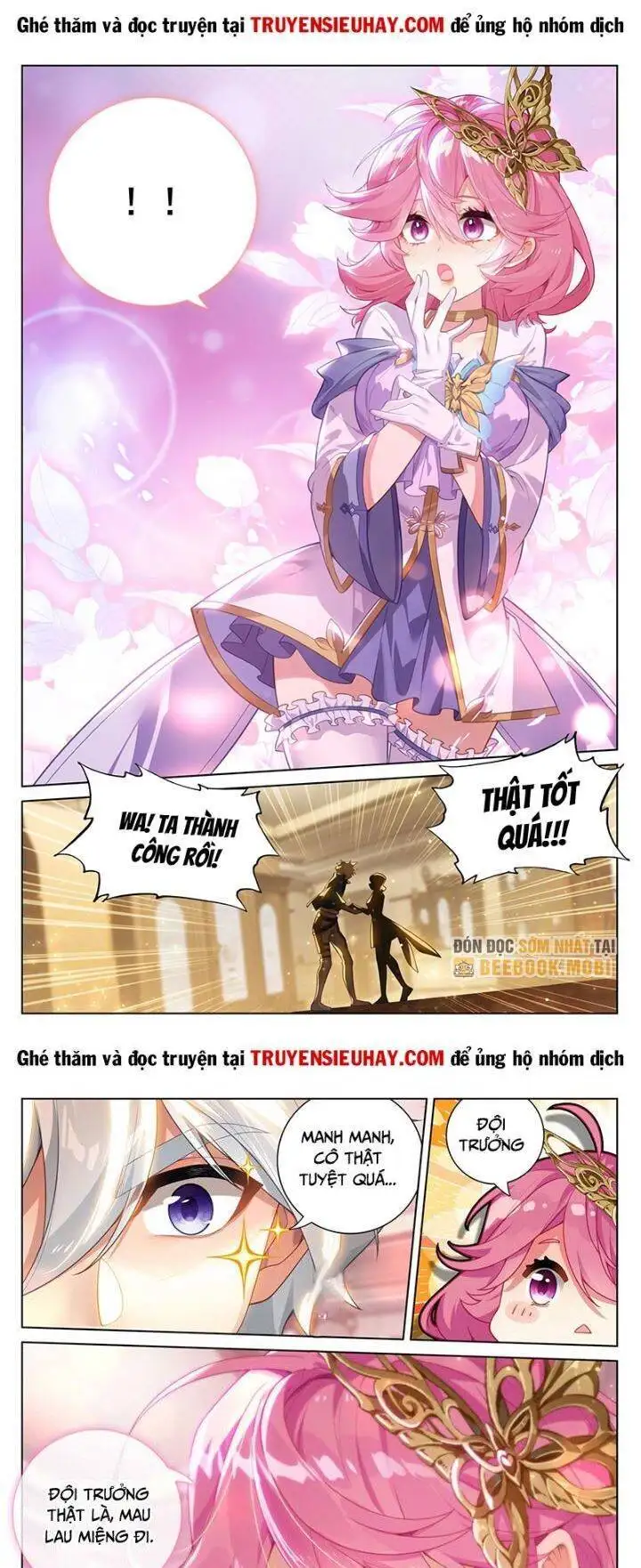 Chapter 398 - Image 4