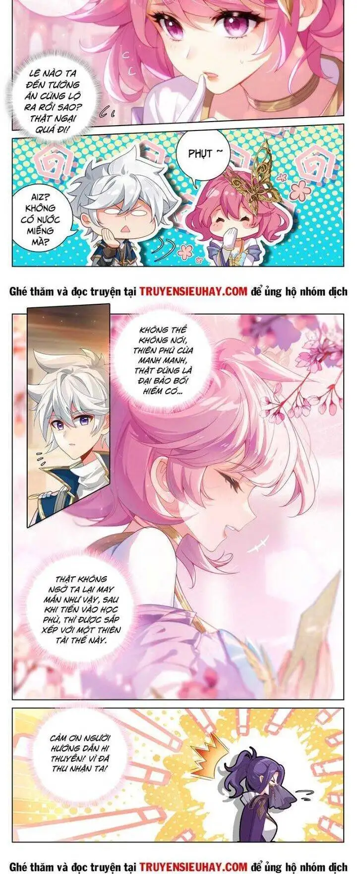Chapter 398 - Image 5