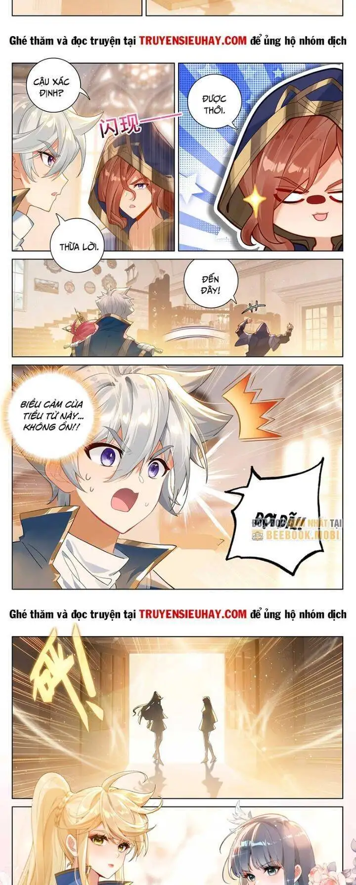 Chapter 399 - Image 2