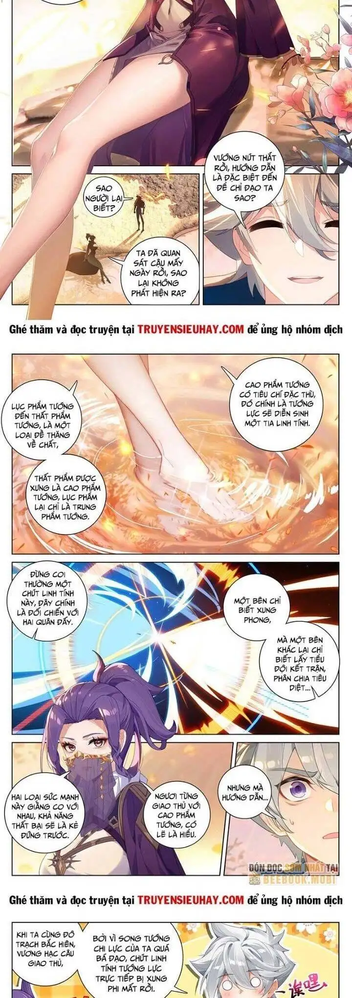 Chapter 400 - Image 3