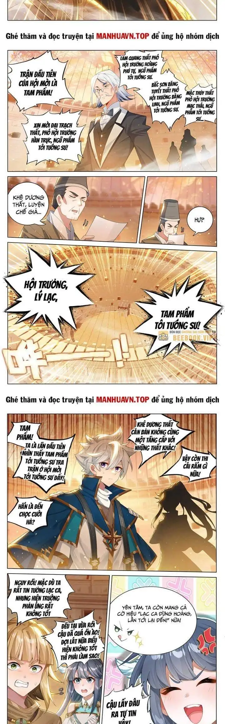 Chapter 402 - Image 6