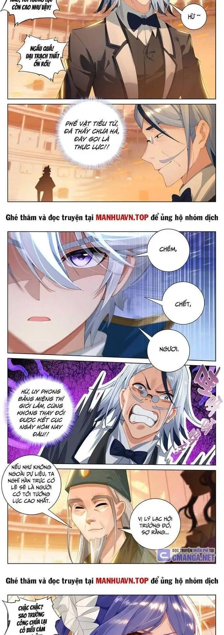 Chapter 404 - Image 5