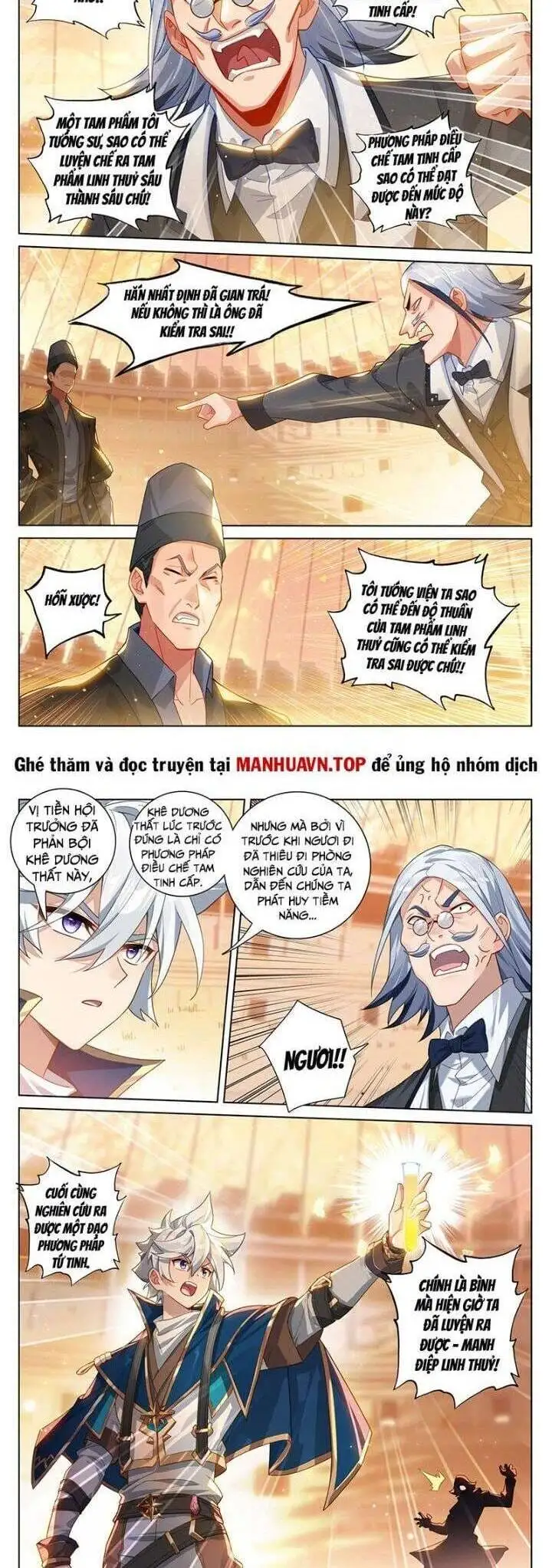 Chapter 405 - Image 4