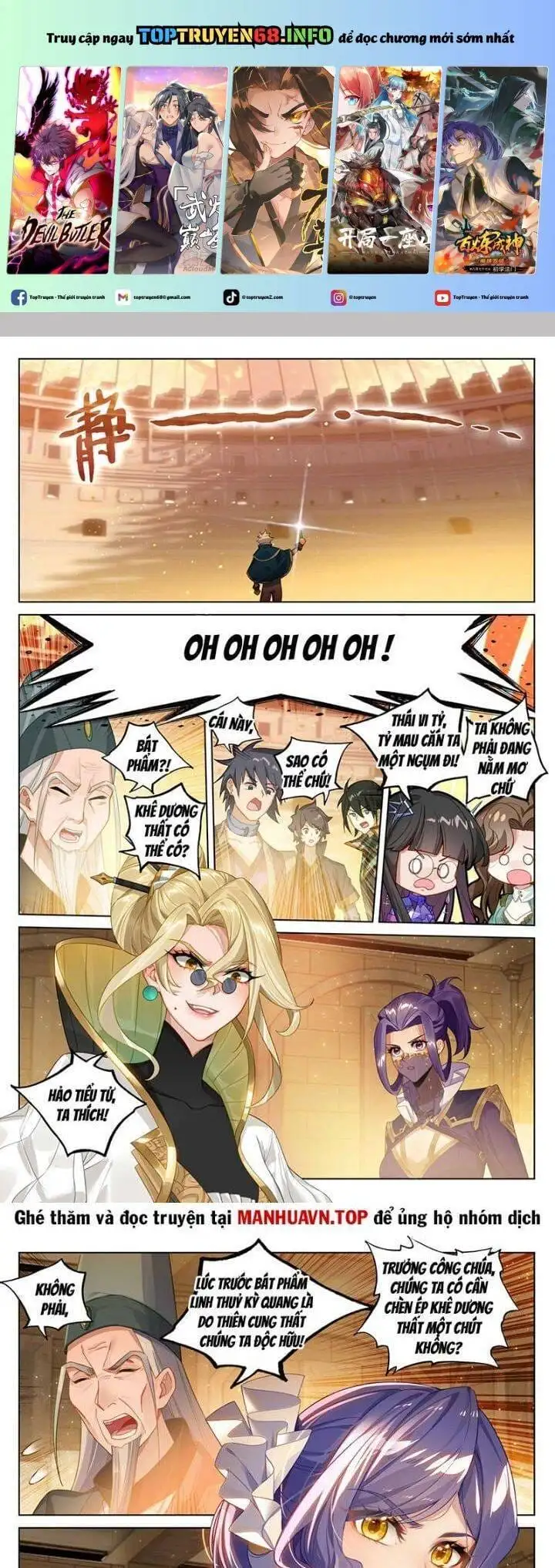 Chapter 405 - Image 7