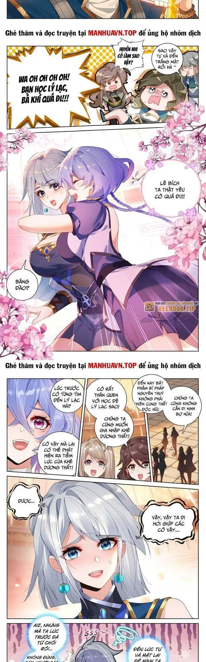 Chapter 406 - Image 3