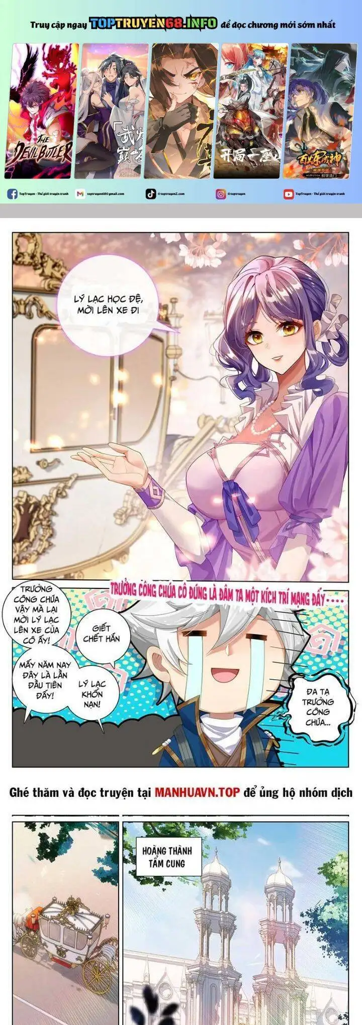 Chapter 408 - Image 1