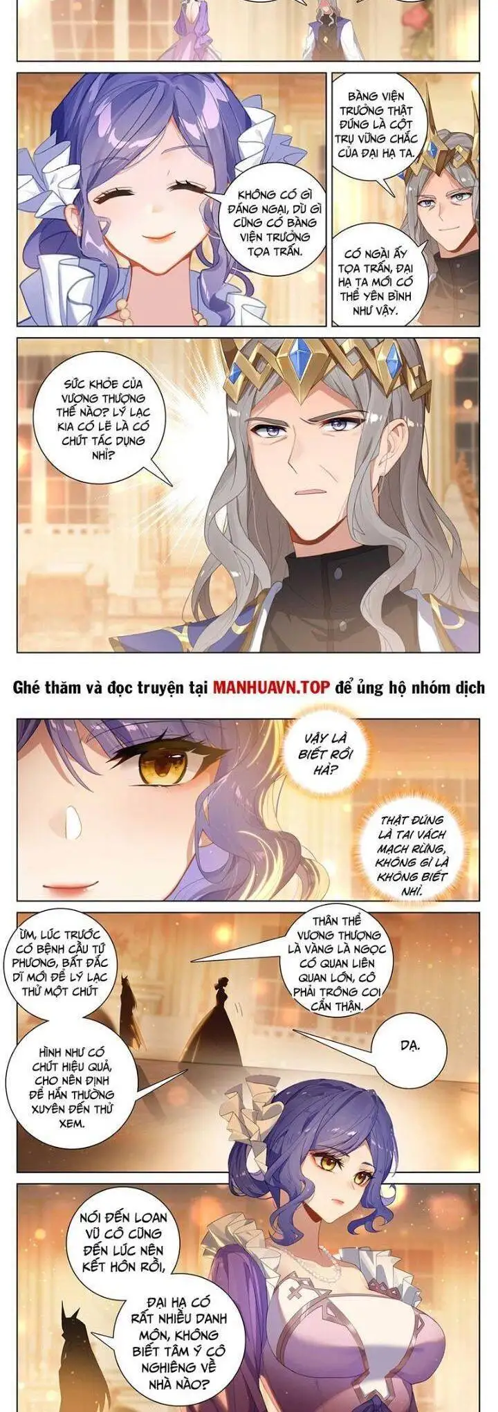 Chapter 408 - Image 3