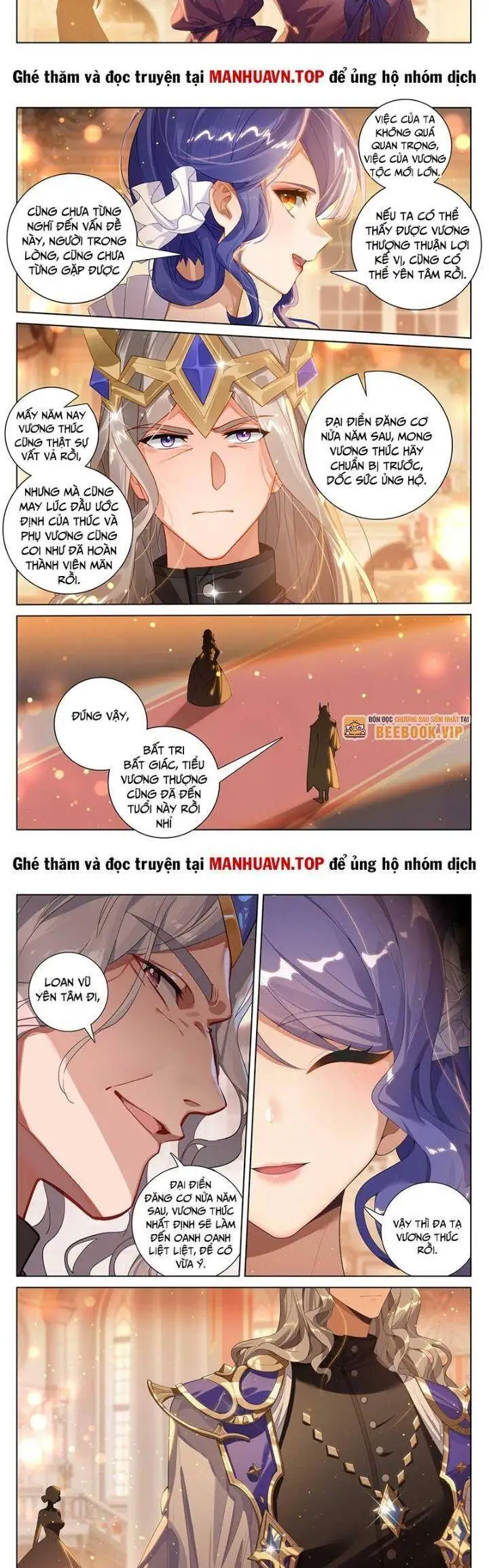 Chapter 408 - Image 4