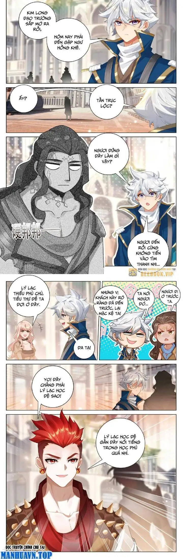 Chapter 409 - Image 2