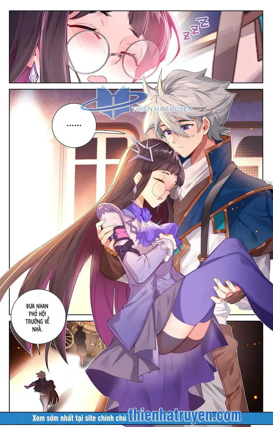 Chapter 41 - Image 4