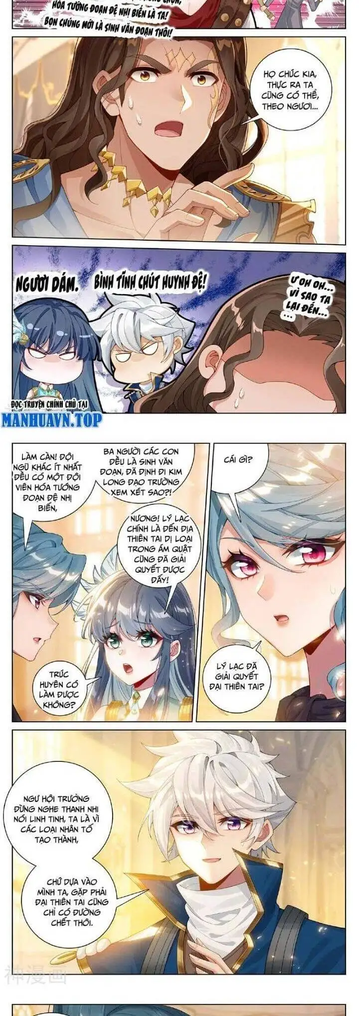 Chapter 410 - Image 4